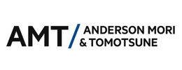 Anderson Mori & Tomotsune